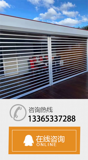 案例左侧广告图